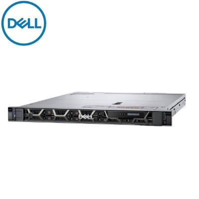 Dell EMC PowerEdge R450 Mount Rack Server (With HDD)