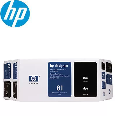 HP 81 DYE Value Pack Ink Cartridge