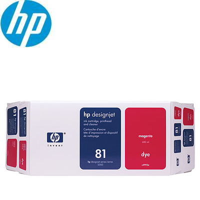HP 81 DYE Value Pack Ink Cartridge